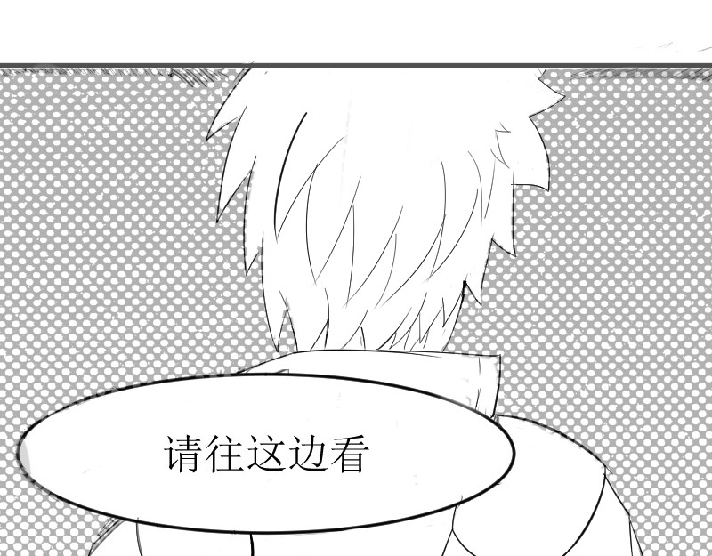 云流 门（预热开始） 第41页