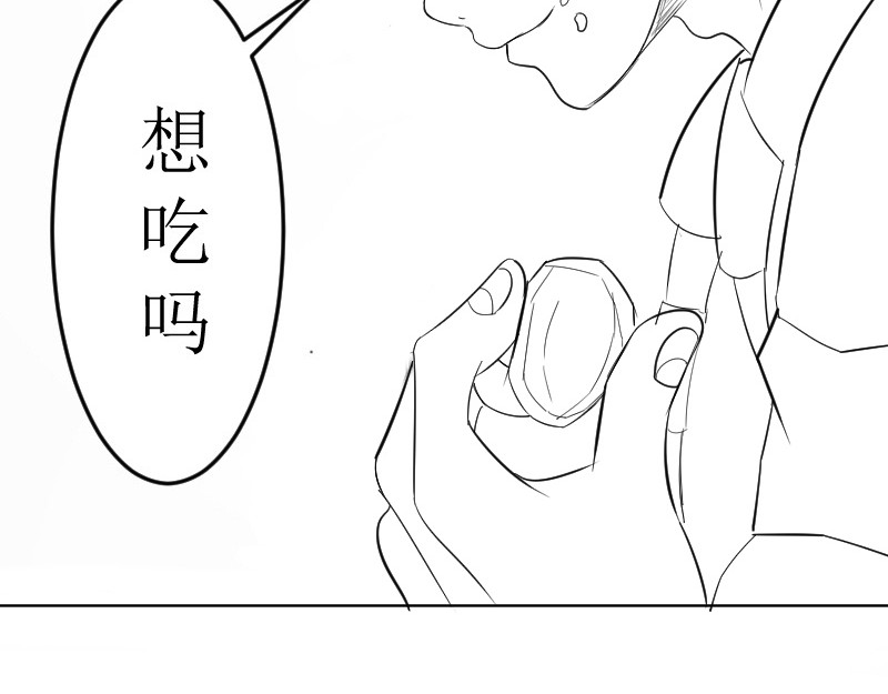 云流 门（预热开始） 第68页