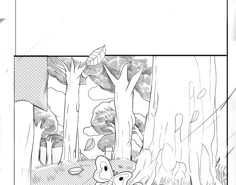 云流 第8页
