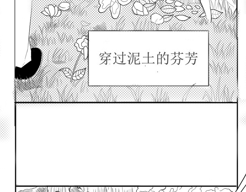 云流 门（预热开始） 第9页