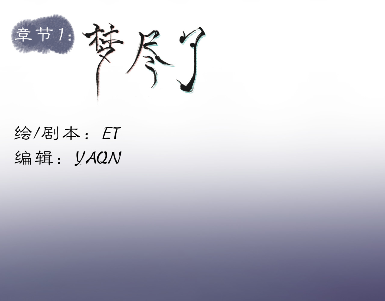牲畜 第3页