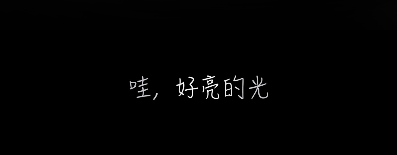 牲畜 第6页