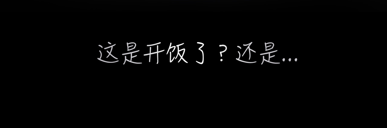 牲畜 第8页