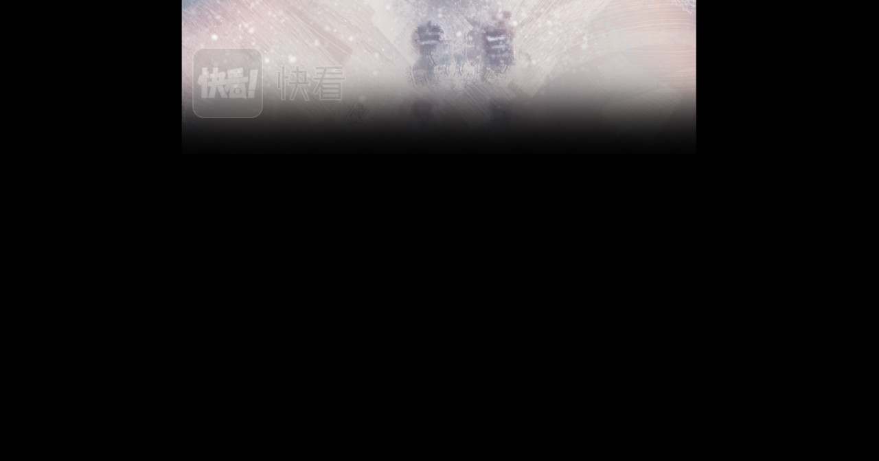 牲畜 牲而为人（上） 第35页