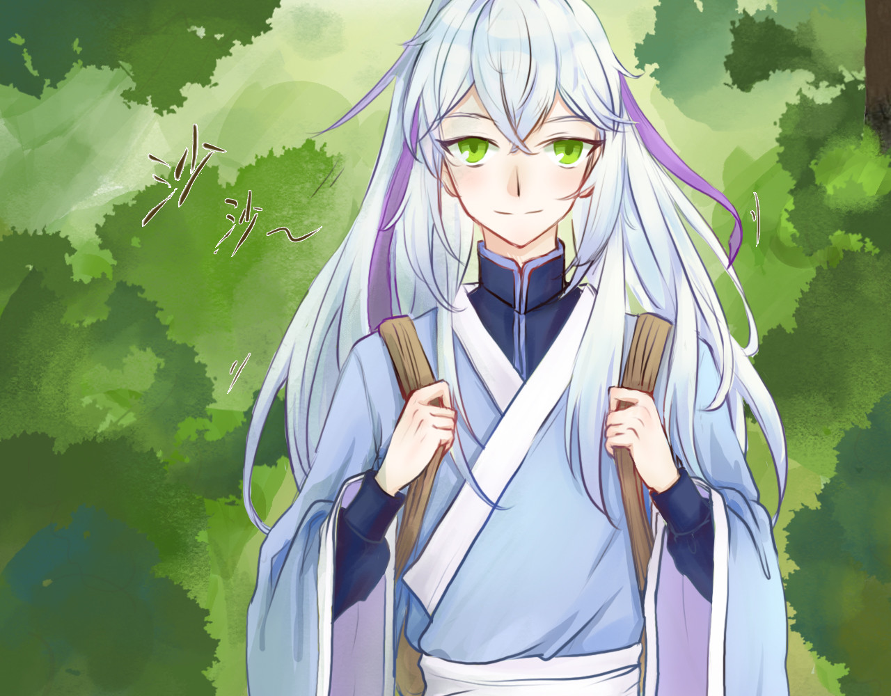 《遇妖》 第6页
