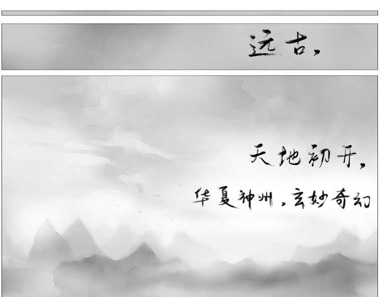 尤留的 第1页