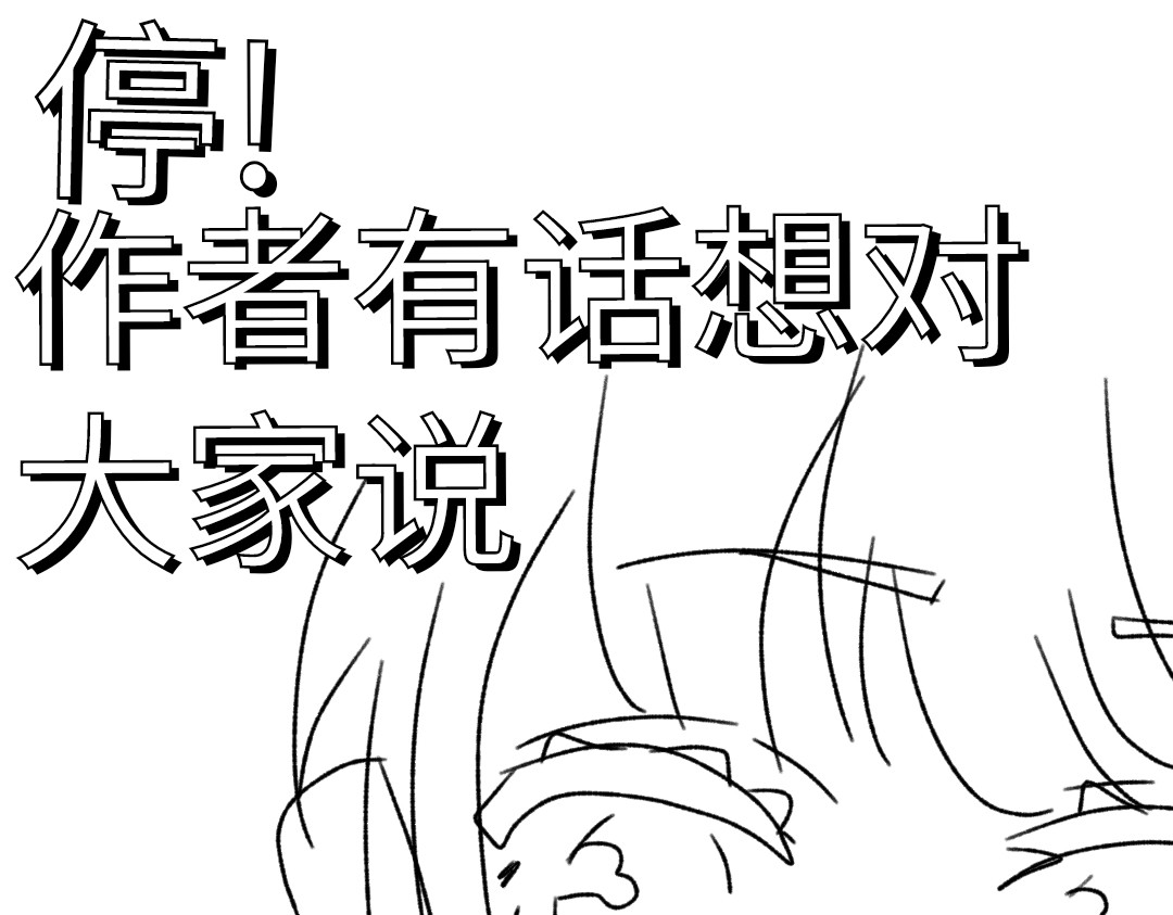 愈星 第7页