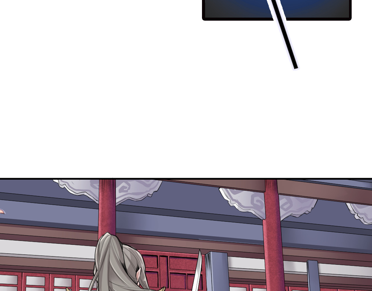 将军请出道 第1话 殉国“太子”穿越了？！ 第12页