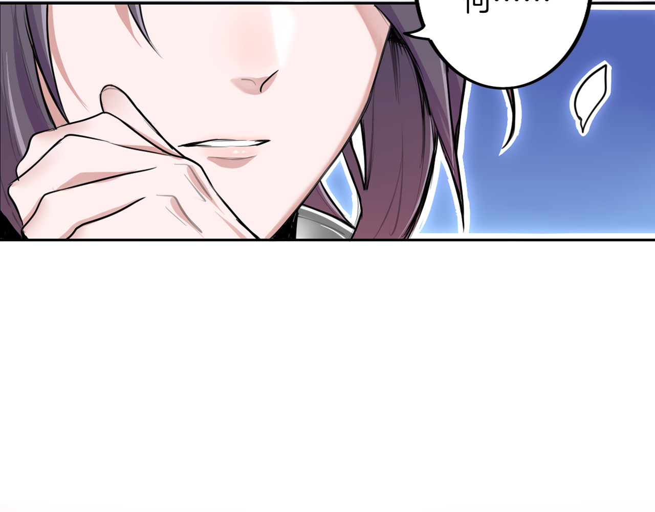 将军请出道 第1话 殉国“太子”穿越了？！ 第52页
