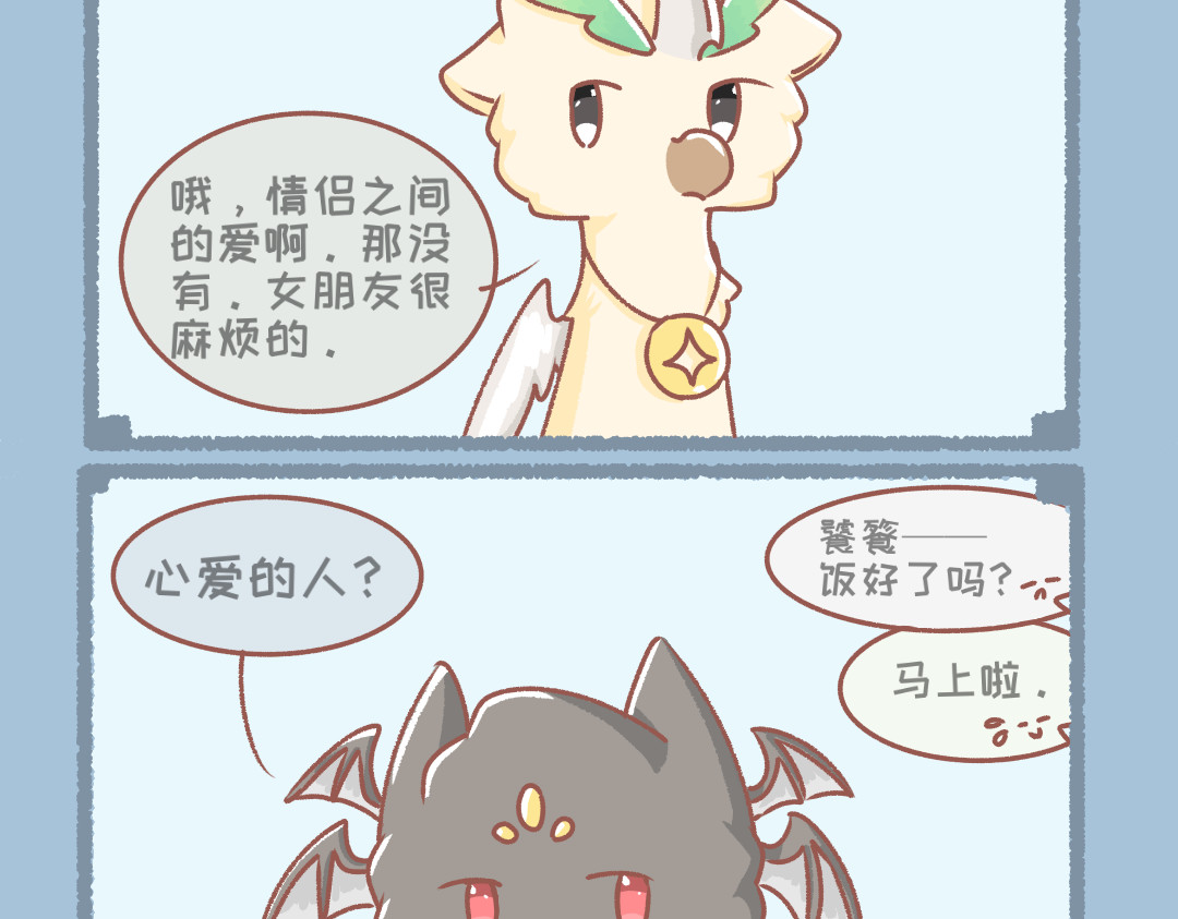 无为 20～25 第4页