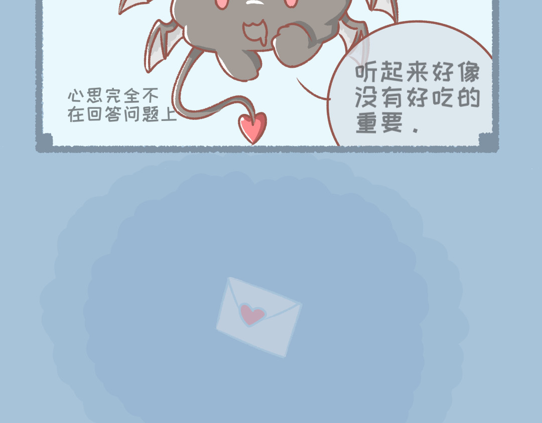 无为 20～25 第5页