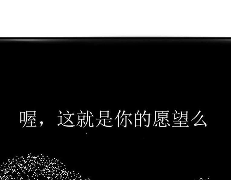 云流 特莱茵（上） 第1页
