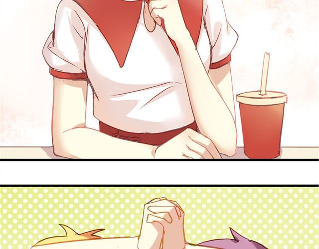 美味的你 第4话 你们的感情真好 第36页