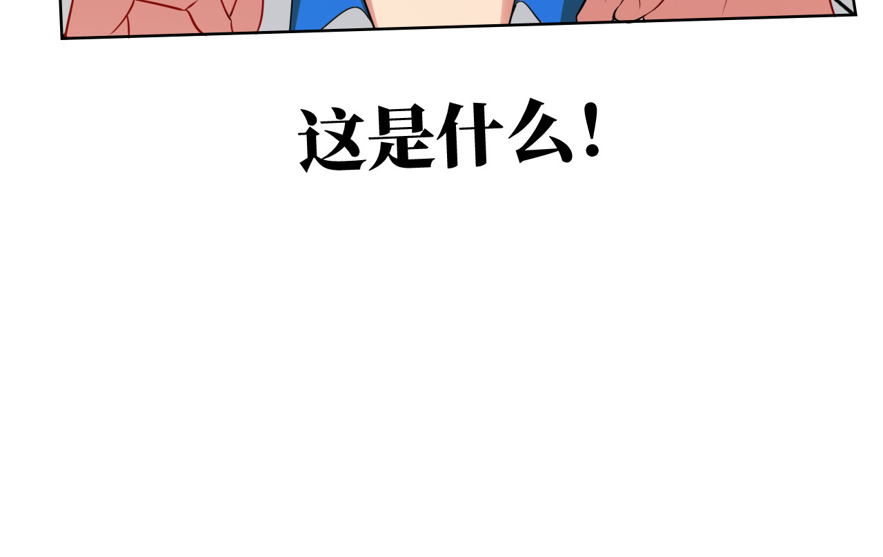 小纸条 1 第54页
