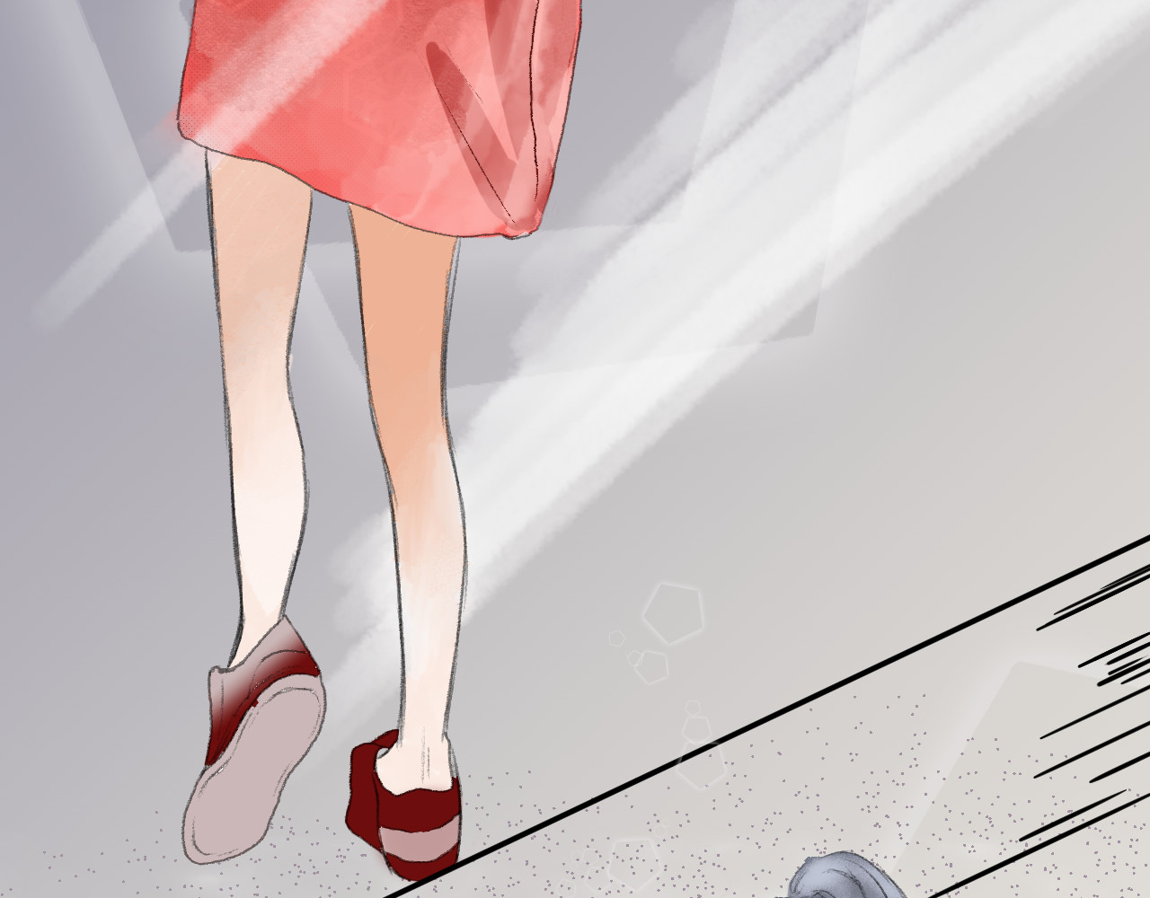 那时 第5页