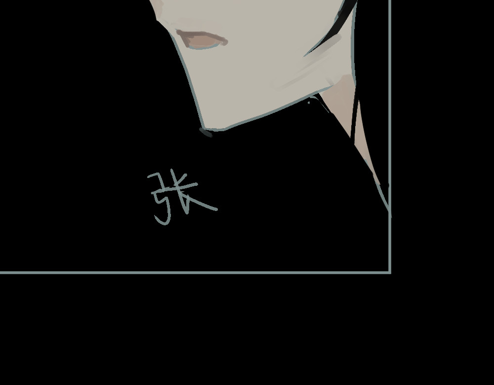 缊下仄 第6页