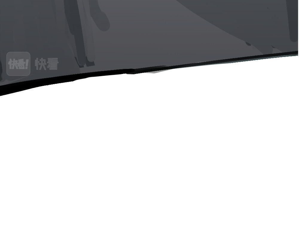 缊下仄 序 第57页