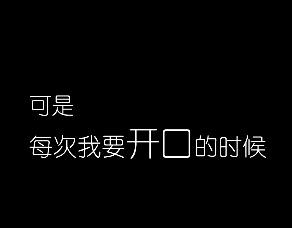 缊下仄 第7页