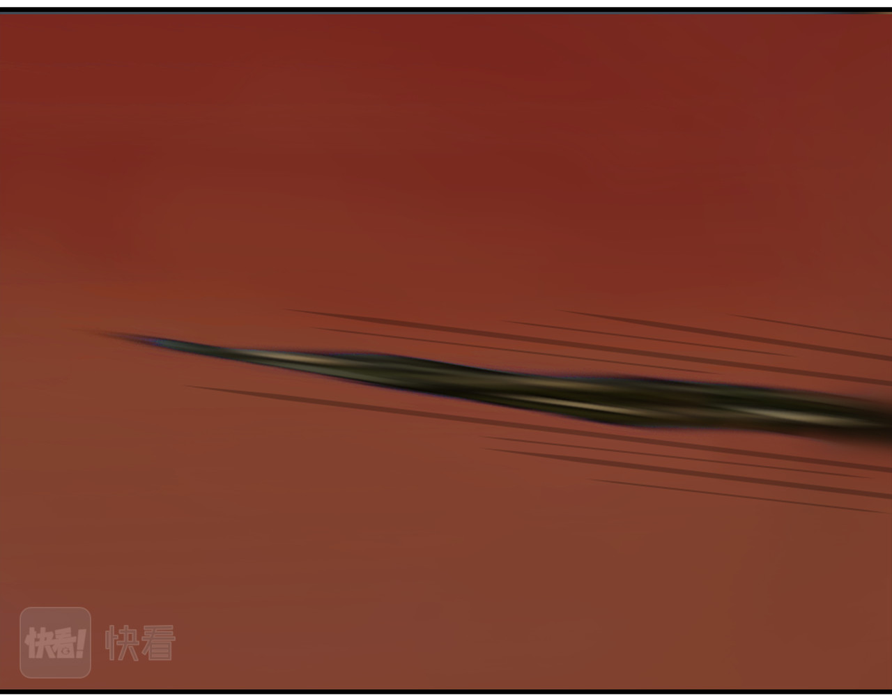 守界人 01 我是“异能者” 第34页
