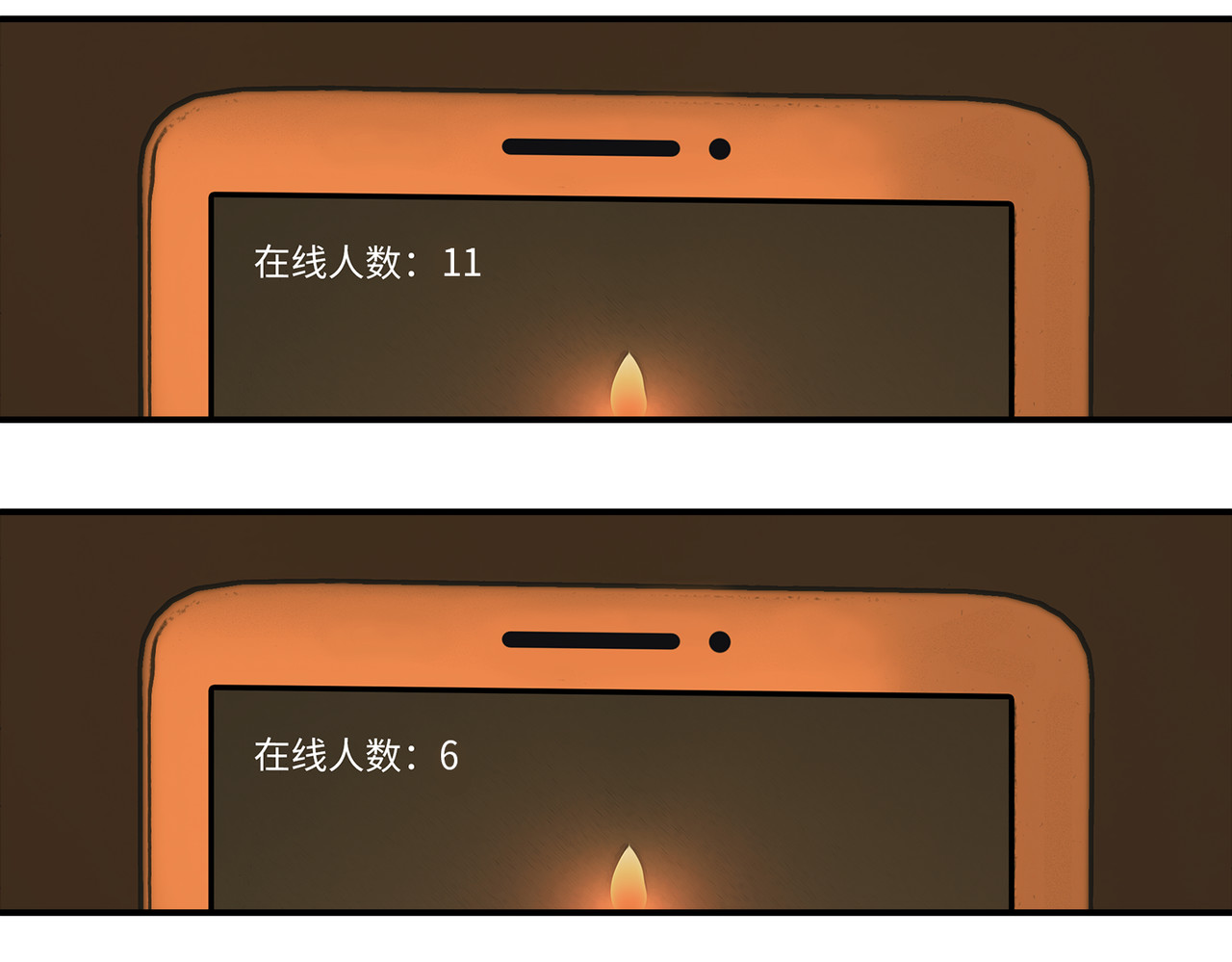 守界人 01 我是“异能者” 第66页