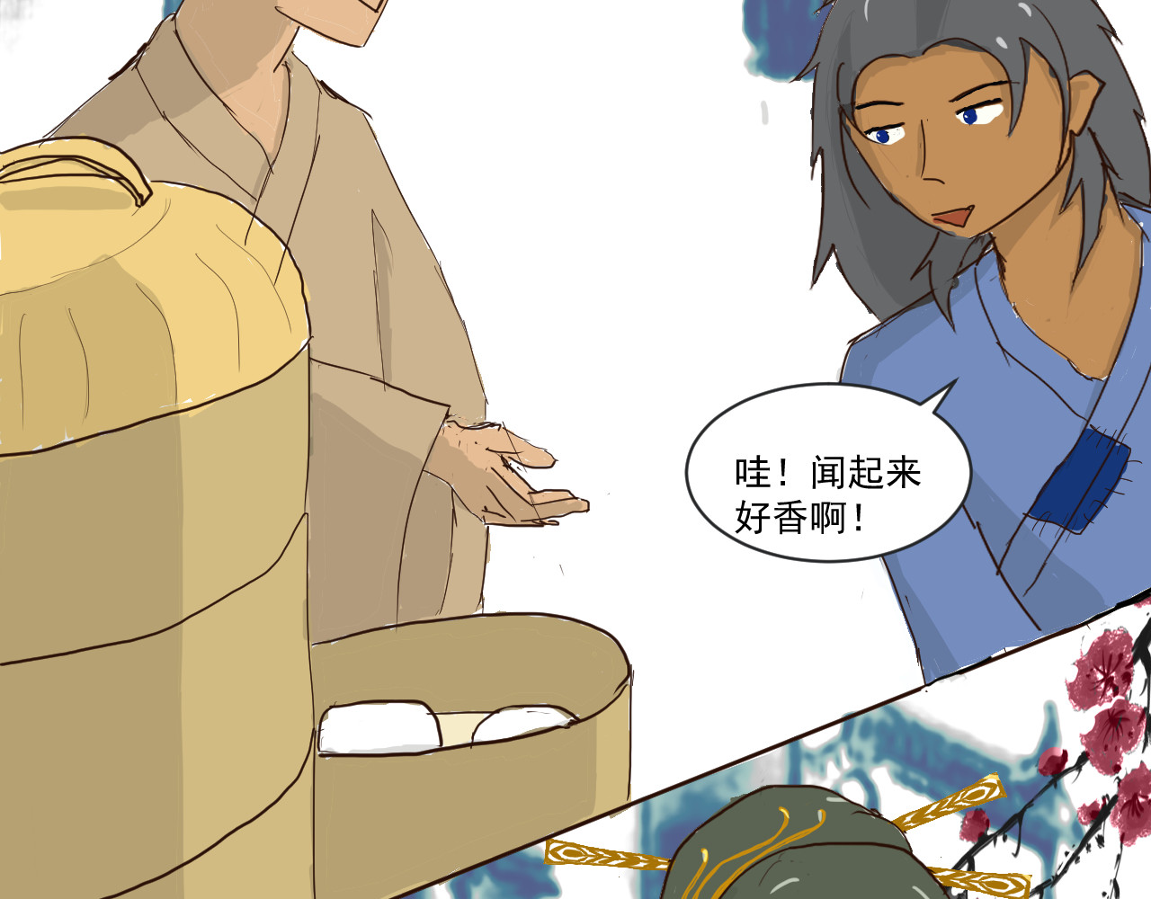 人间客 二 长得 像花一样 第9页