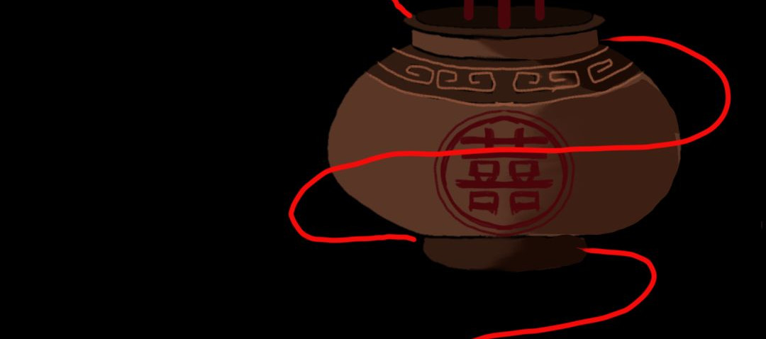 怨嫁 第8页