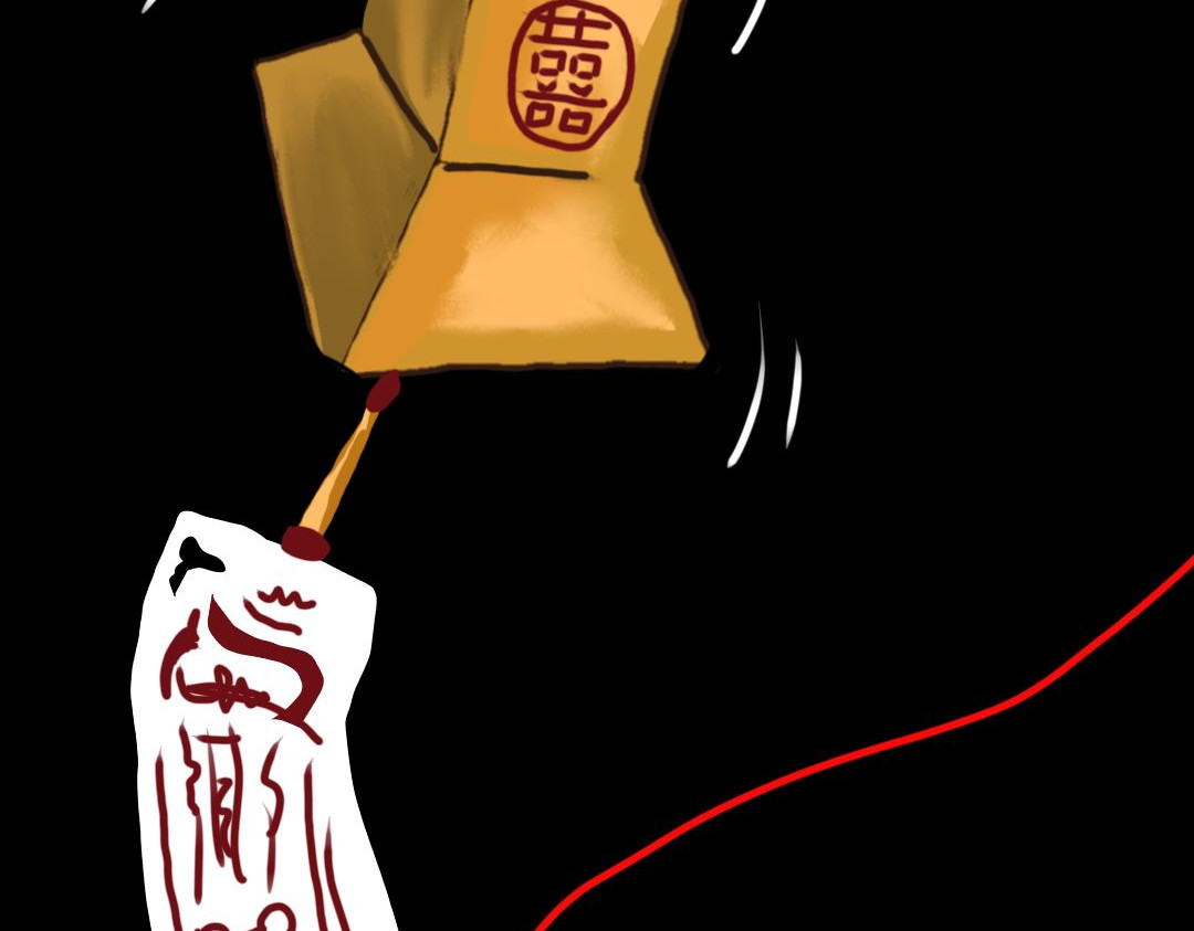 怨嫁 预告片 第10页