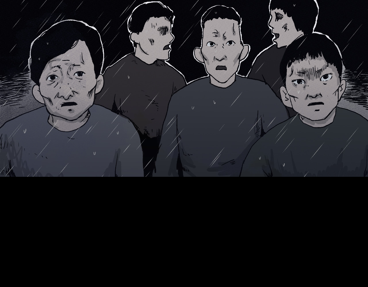 黑段子 菌（4） 第28页