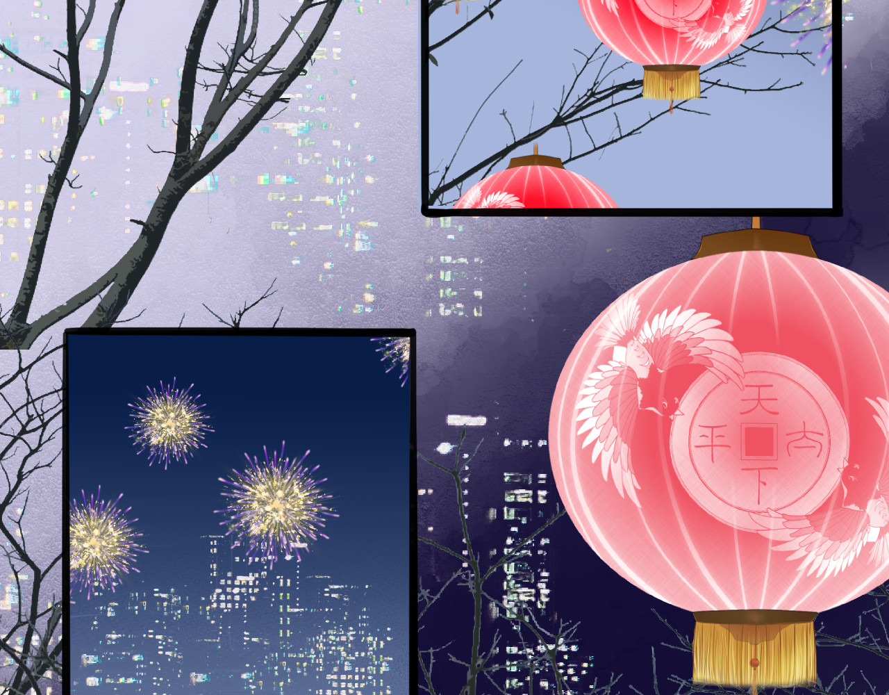 那时 第一篇画完了 第41页