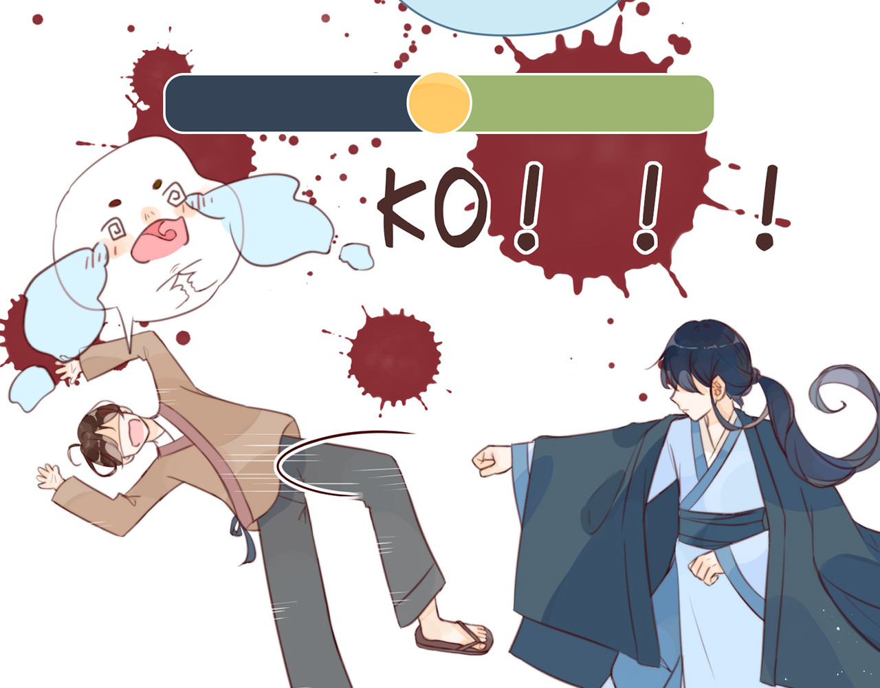 何秋何求 第3话 被同化了耶 第51页