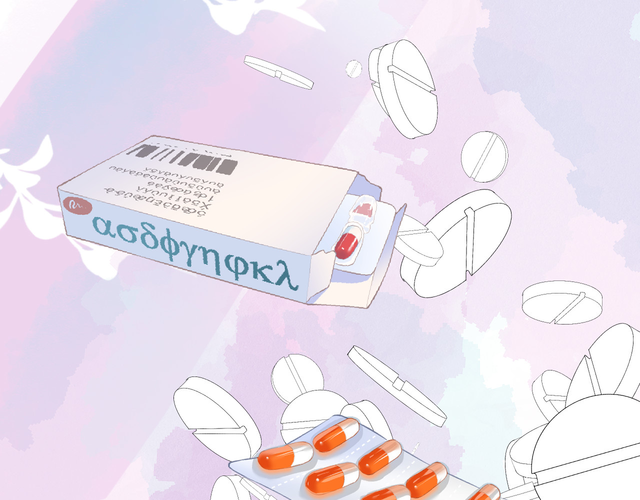 那时 过往 第37页