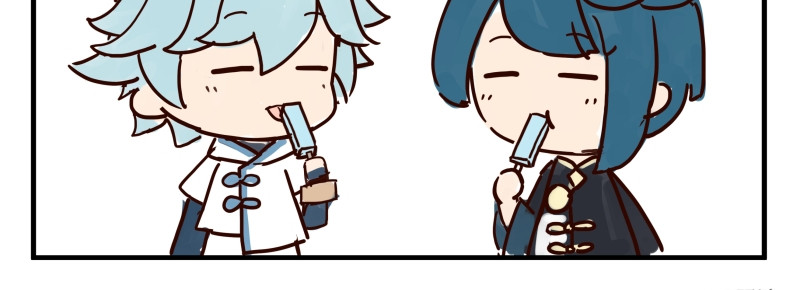 圆神 第7页