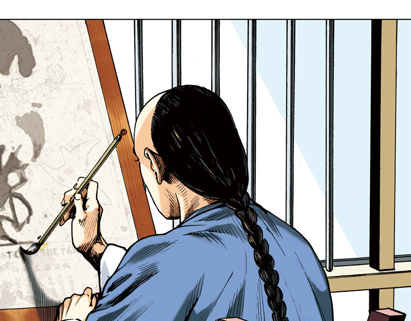 时局图 第一章  什么是共青团？ 第74页