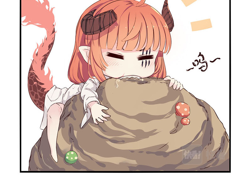 龙隐 08:吃吃吃09:鸽子 第5页