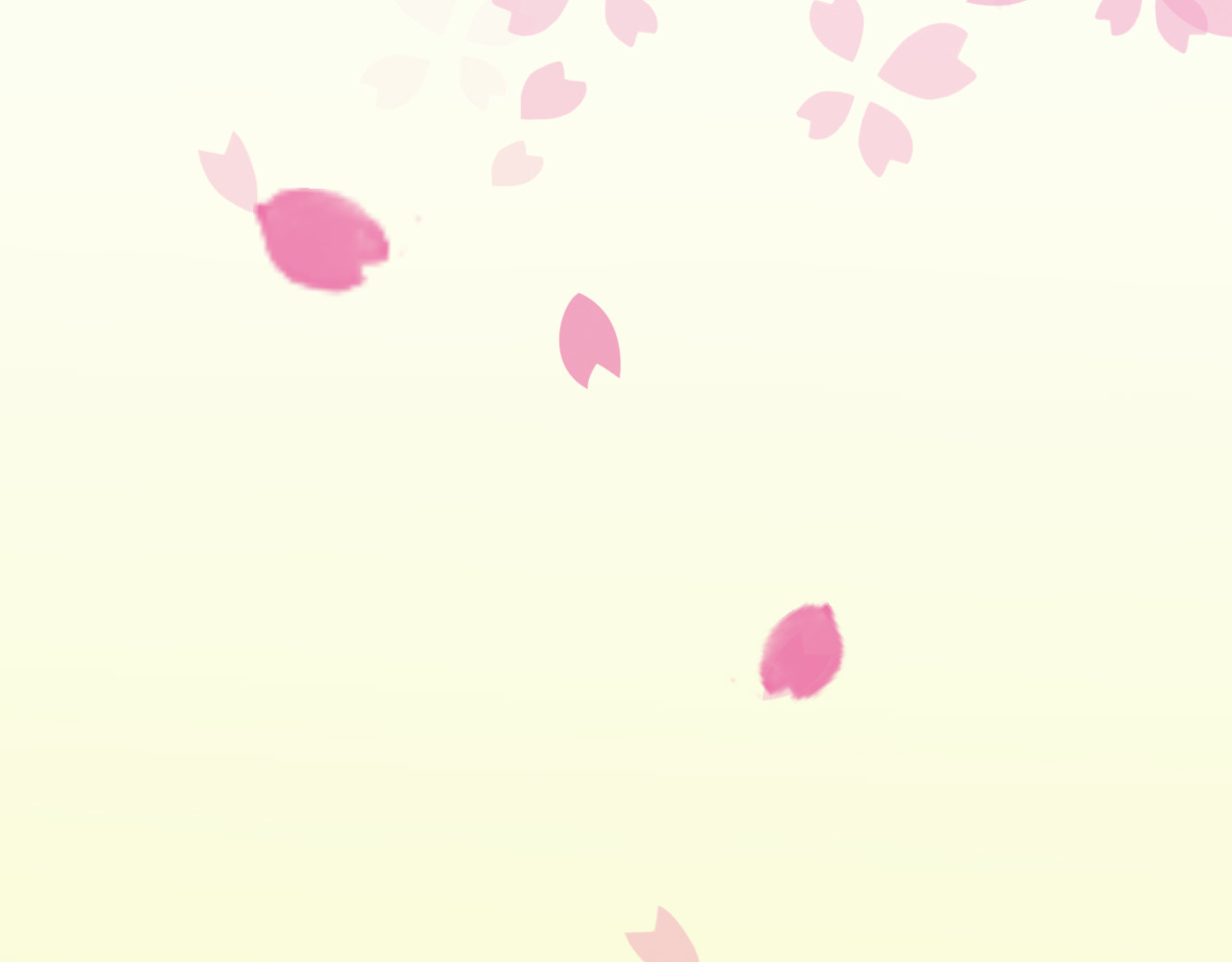 桃仙 躺平奇遇 第27页