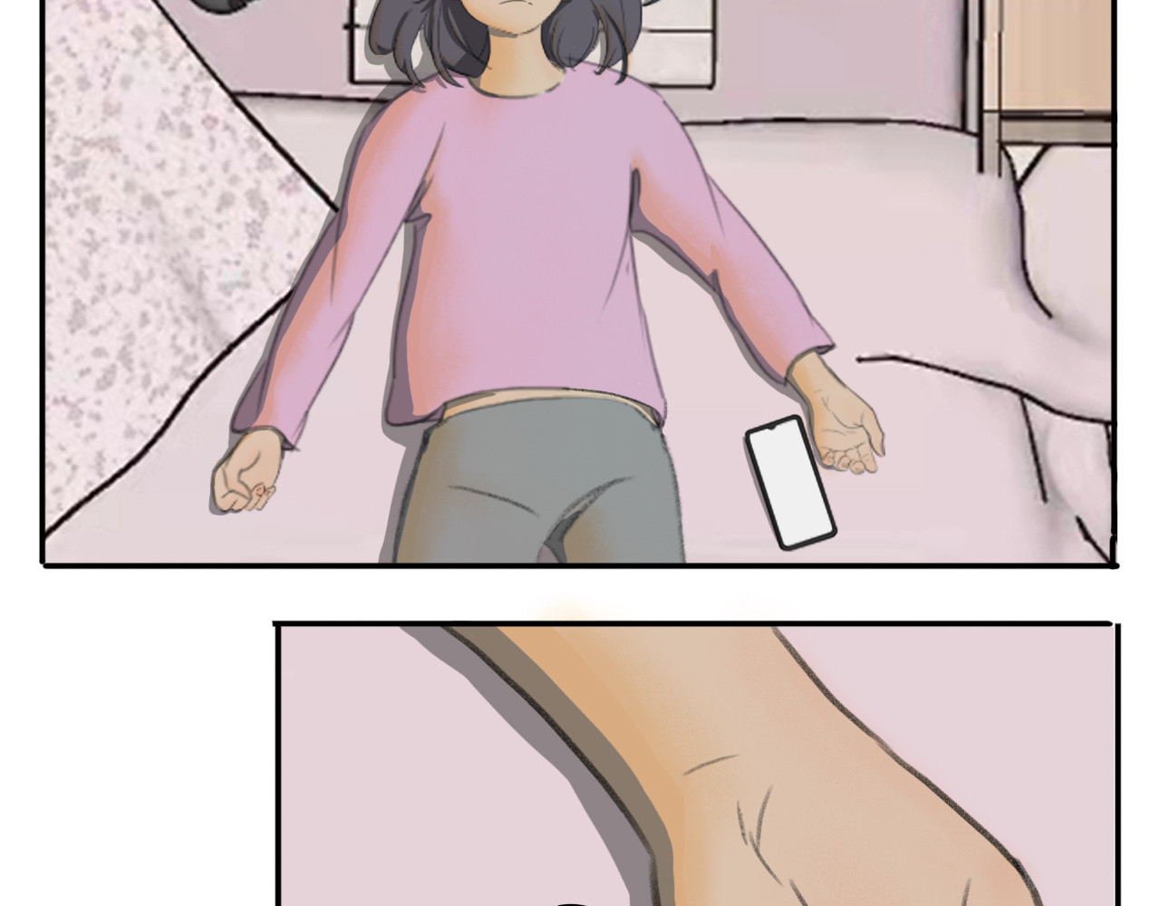 桃仙 第4页