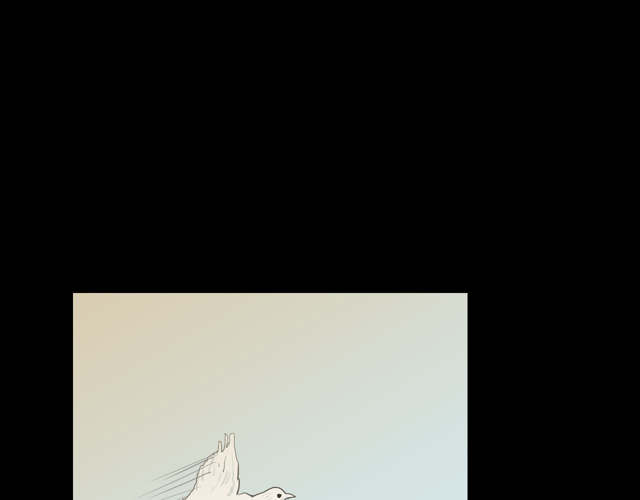黑段子 虫子 第19页