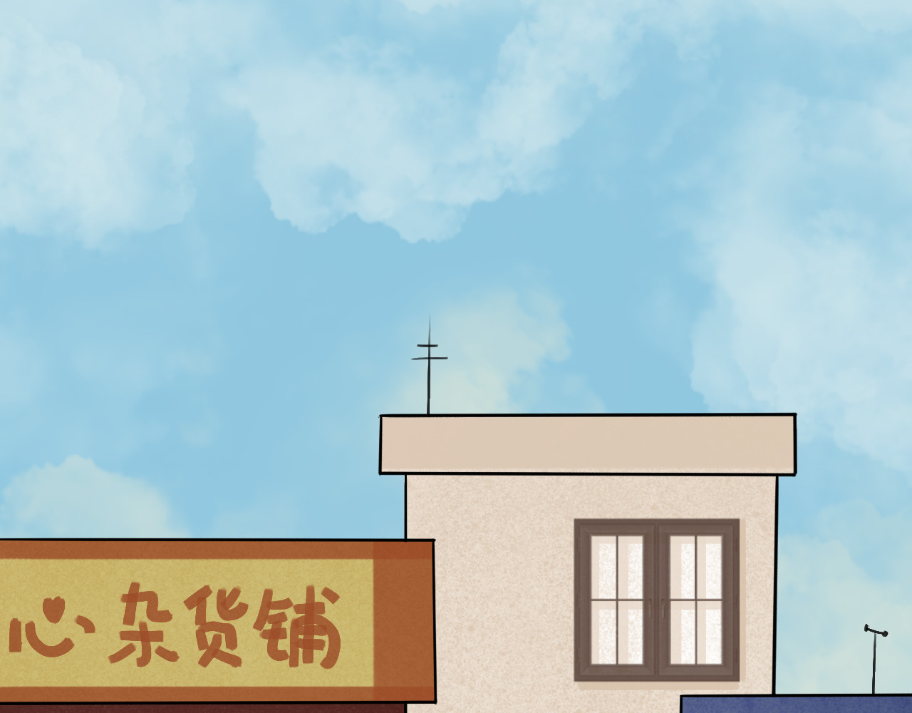 传单 工作 第4页