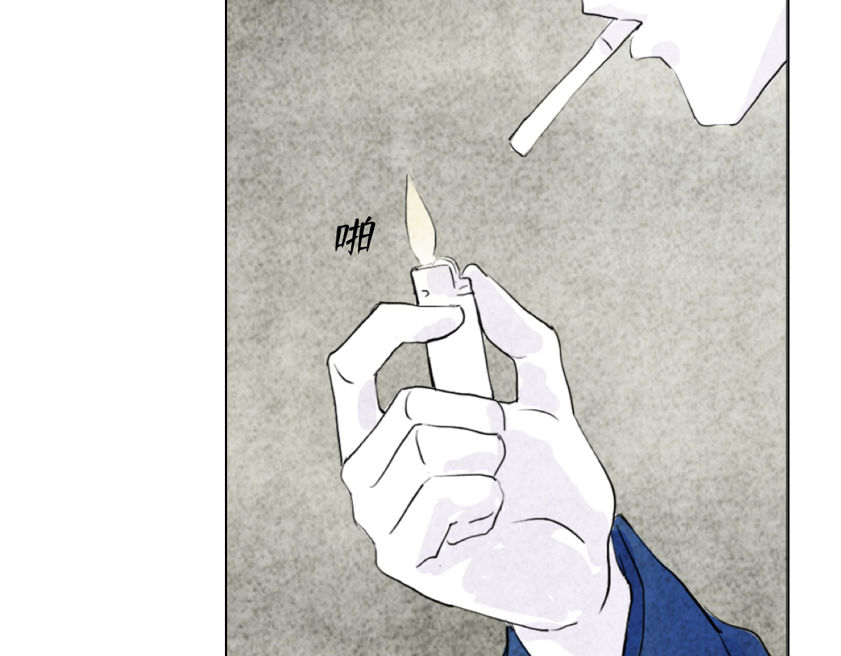 饲主 2 第36页