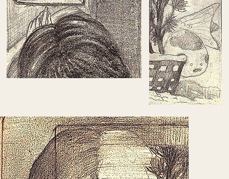 《鱼缸》 02/玲玲 第5页