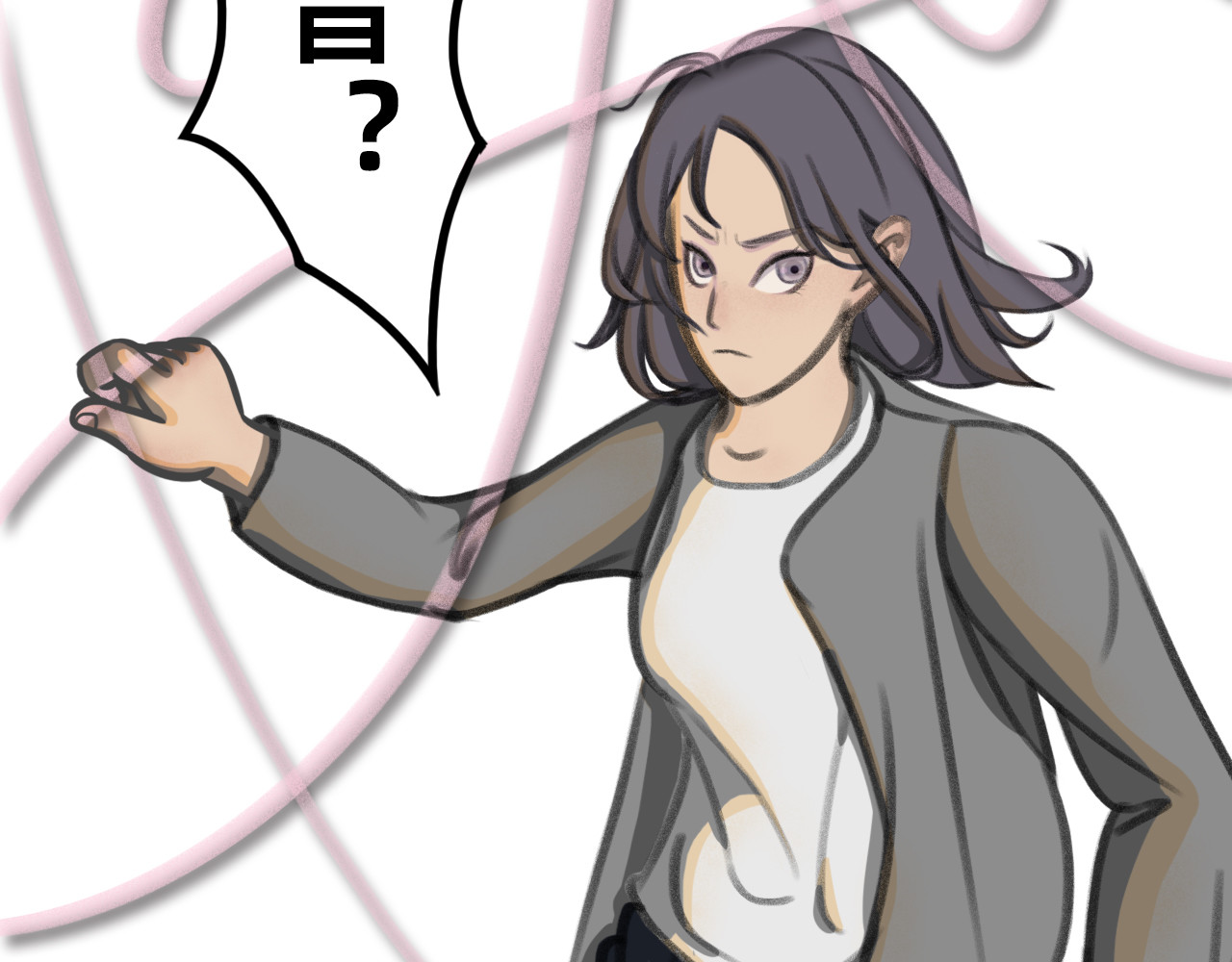 桃仙 苏醒回家？ 第9页