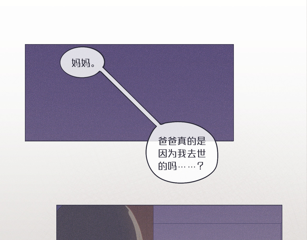 INEN 第1页