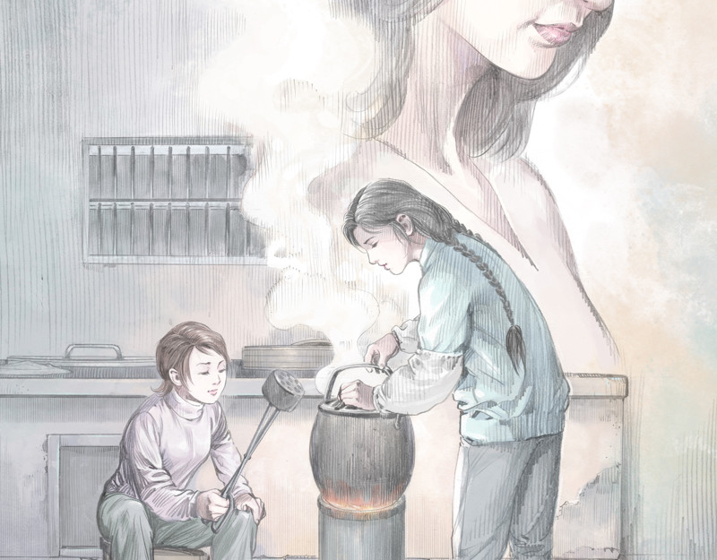 时局图 第三章：理想和理想的生活 第3页