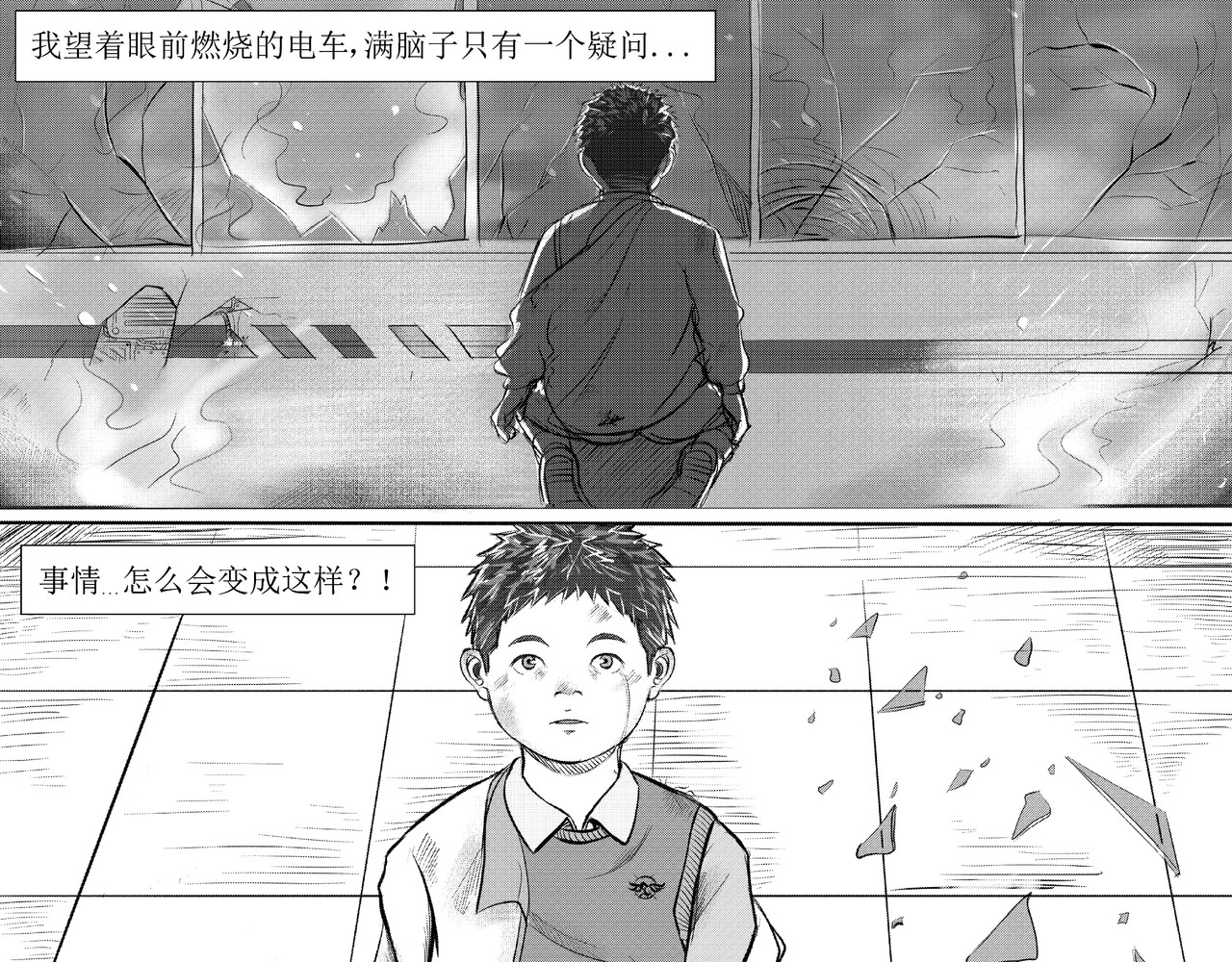 NO.009 第1页
