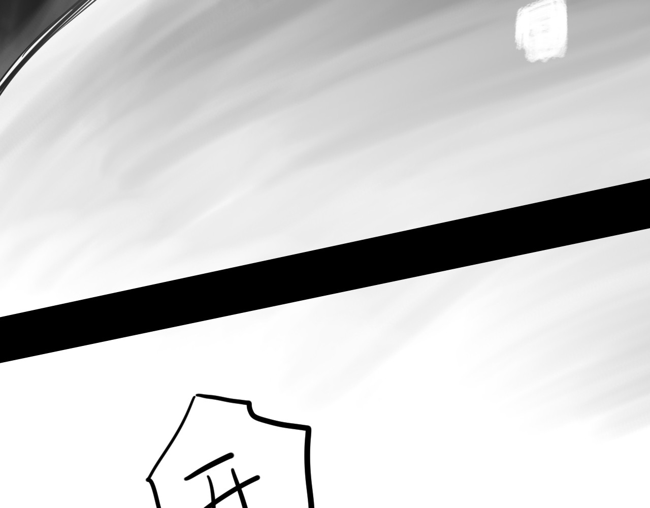 零夕 最后一战！来吧！2 第79页