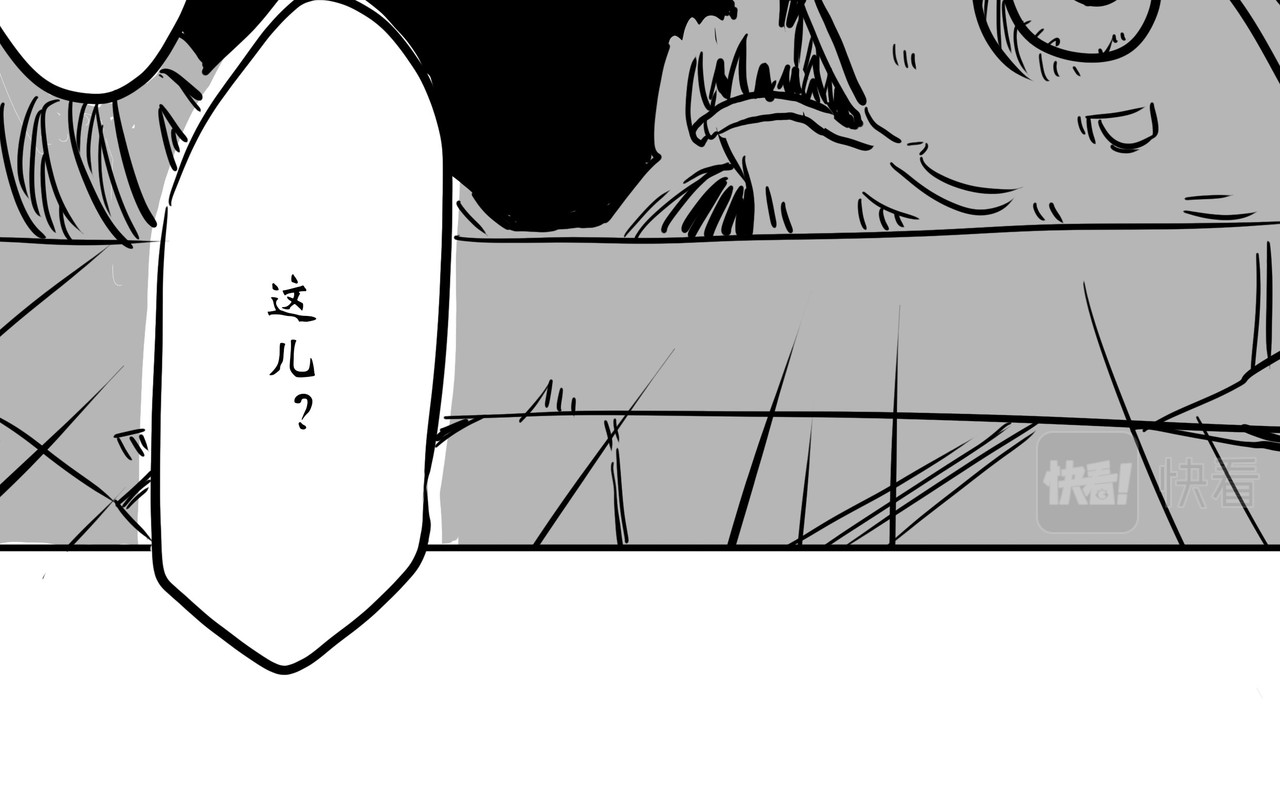旧神 小新闻 第156页