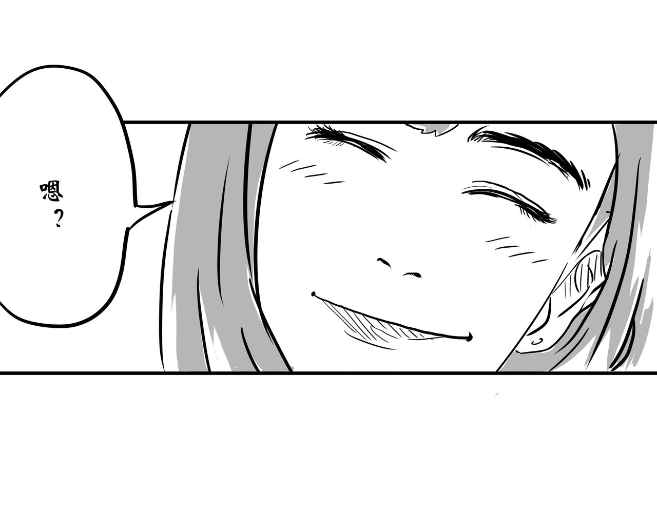 旧神 小新闻 第21页