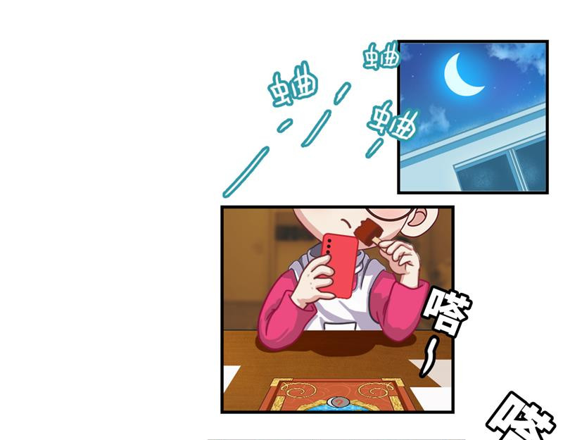 源界 第1页