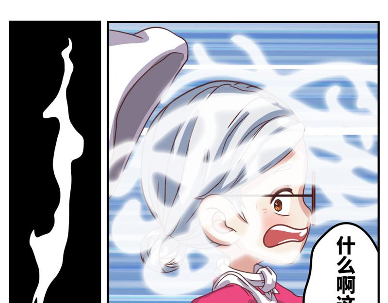 源界 第8页