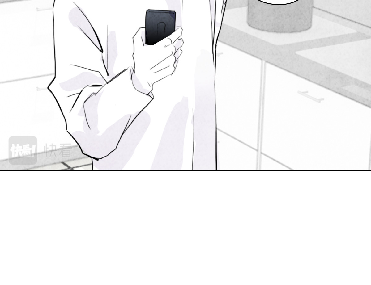 饲主 4 第42页